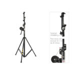 ⁦GUIL ADT-01B⁩ – תמונה ⁦2⁩