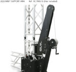 ⁦GUIL TMD-600/7⁩ – תמונה ⁦3⁩