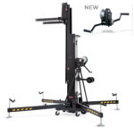 ⁦GUIL ULK 650⁩ – תמונה ⁦2⁩